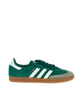 ADIDAS Низкие кроссовки / кеды
