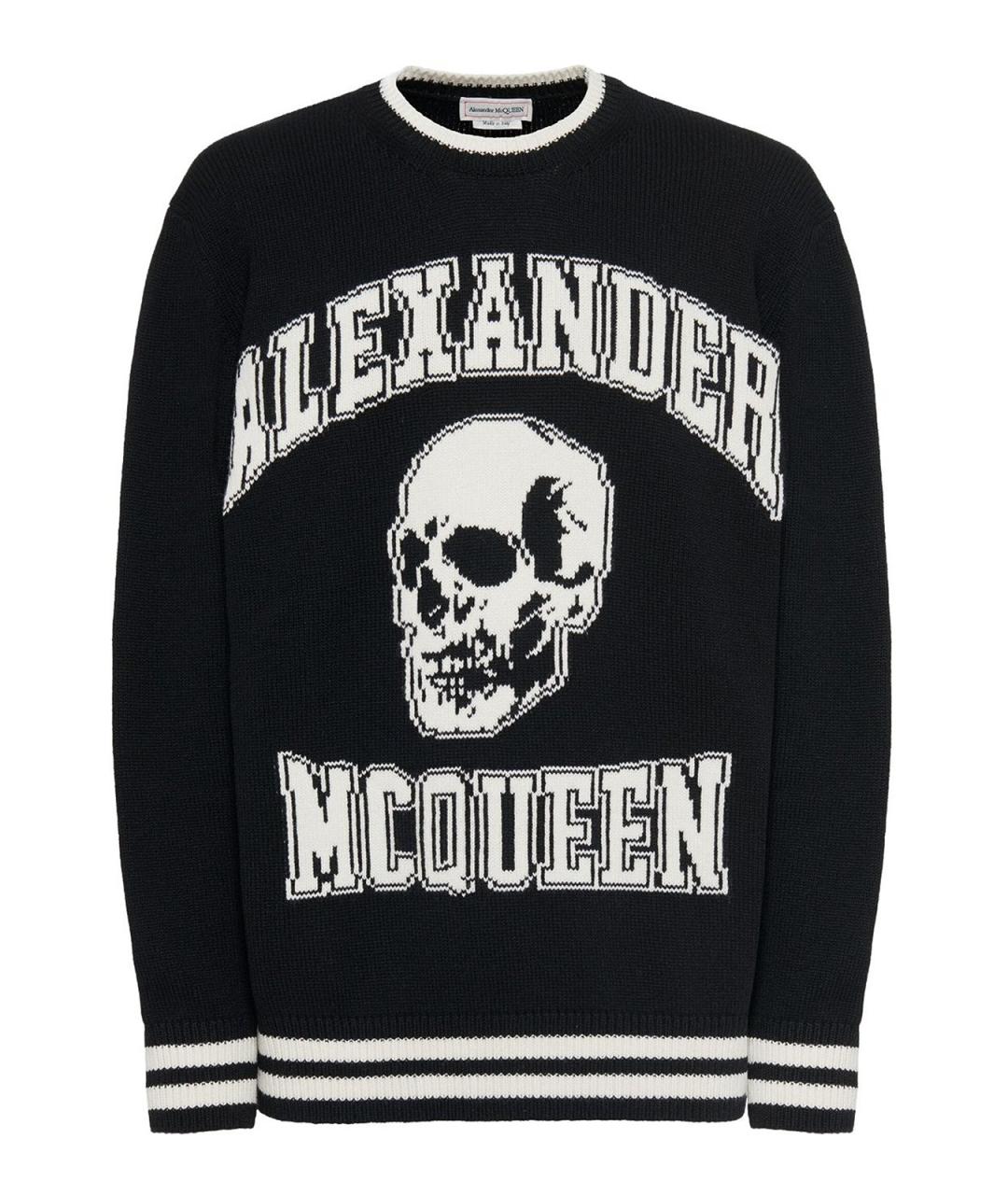 ALEXANDER MCQUEEN Черный шерстяной джемпер / свитер, фото 1