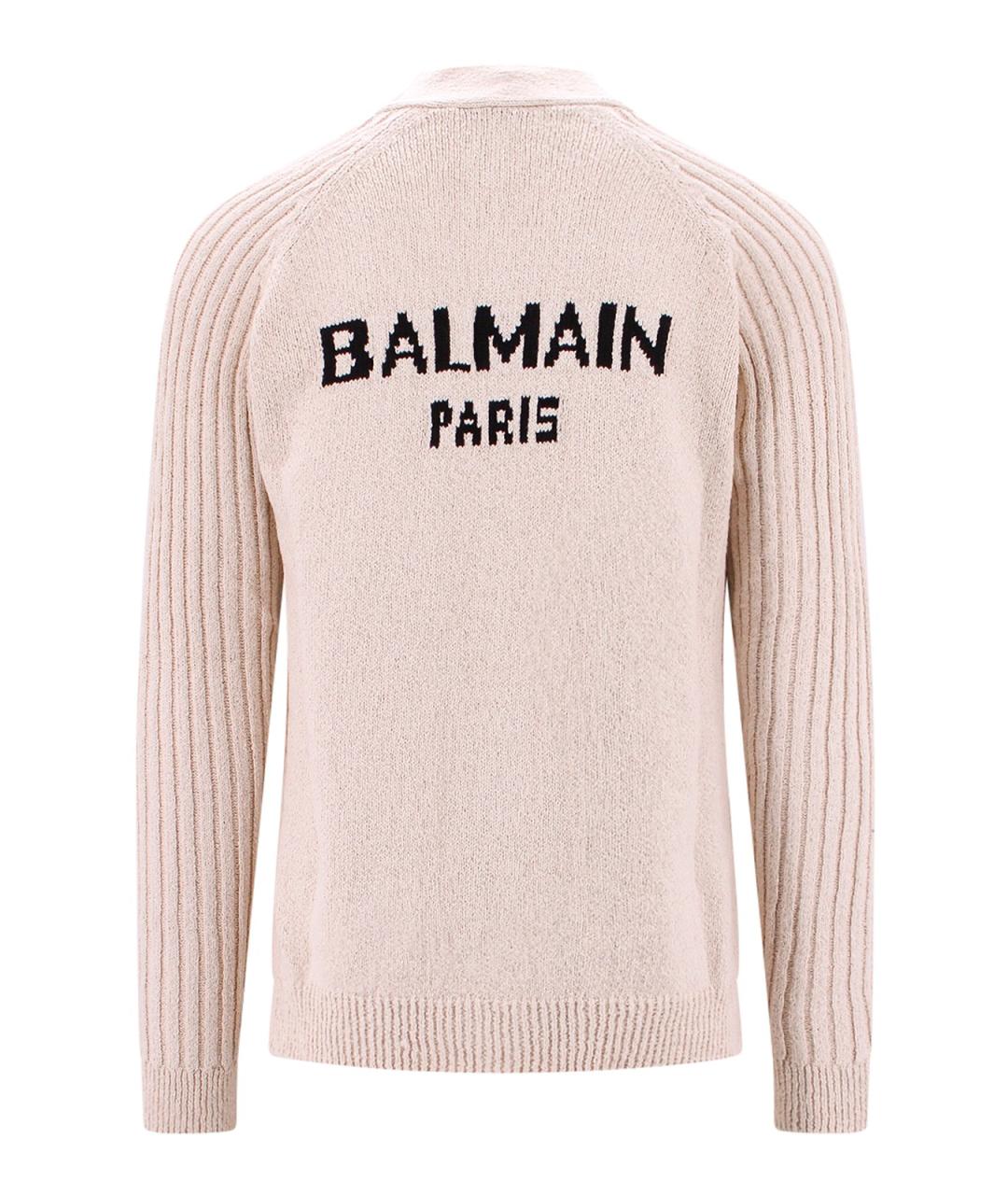 BALMAIN Бежевый хлопковый кардиган, фото 2