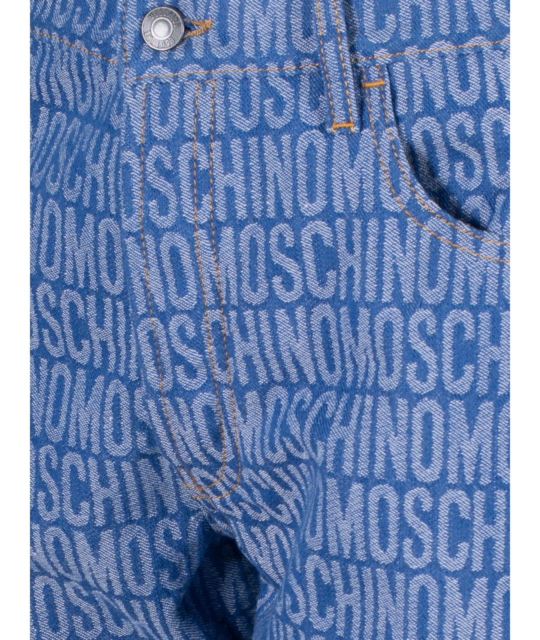 MOSCHINO Голубые хлопковые прямые джинсы, фото 4