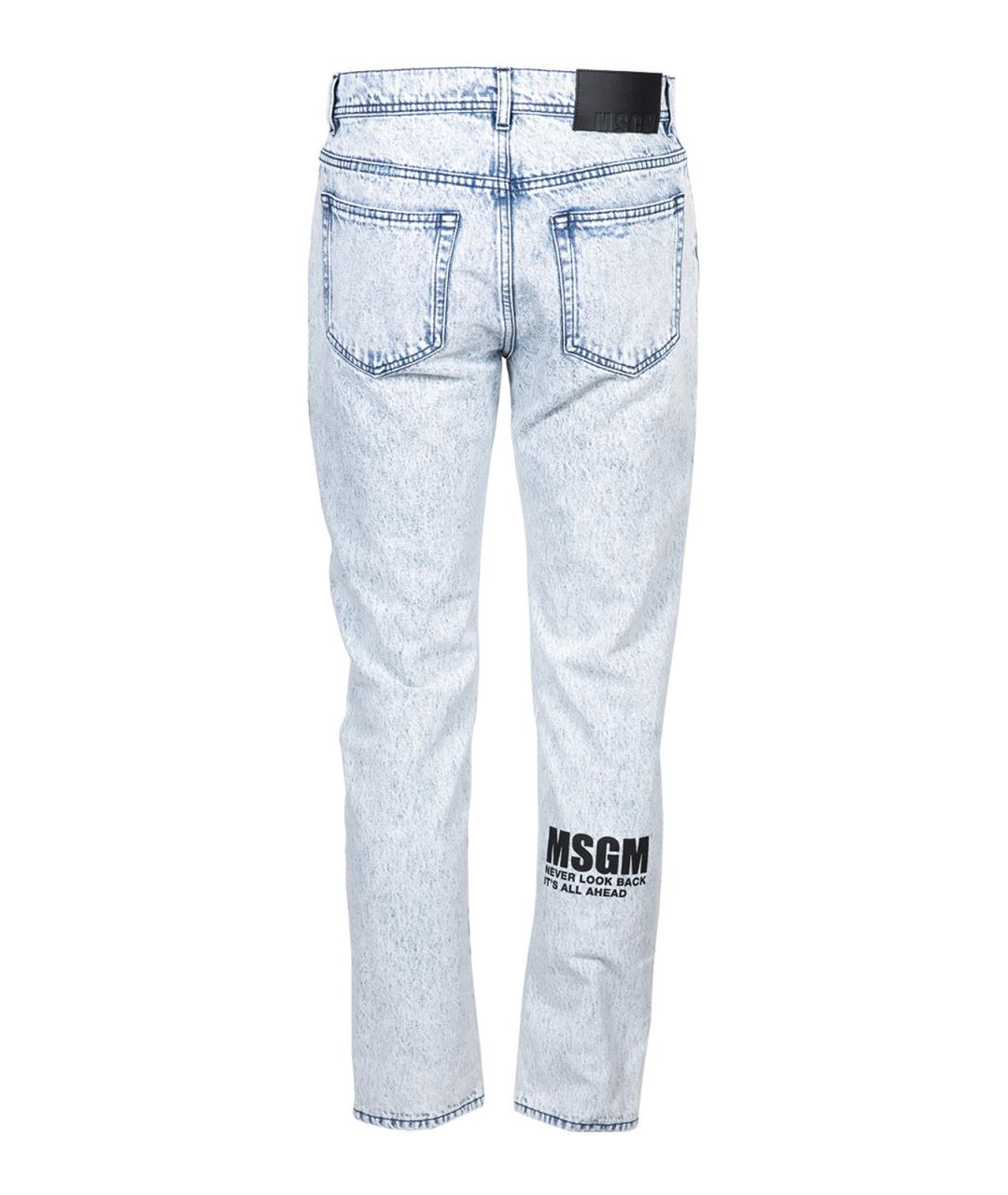 MSGM Голубые хлопковые джинсы скинни, фото 3