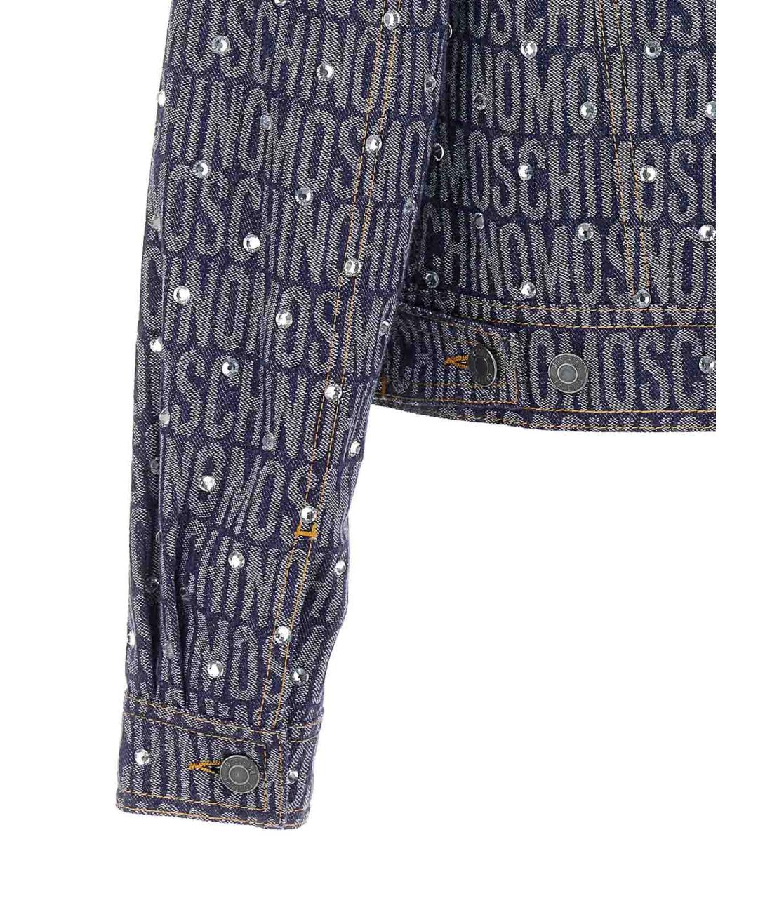 MOSCHINO Синяя хлопковая куртка, фото 4
