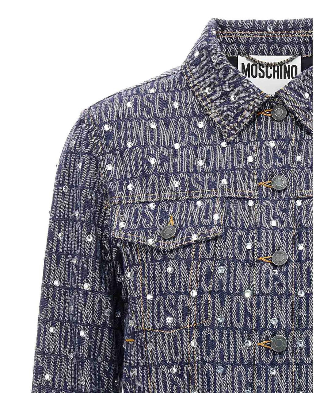 MOSCHINO Синяя хлопковая куртка, фото 3