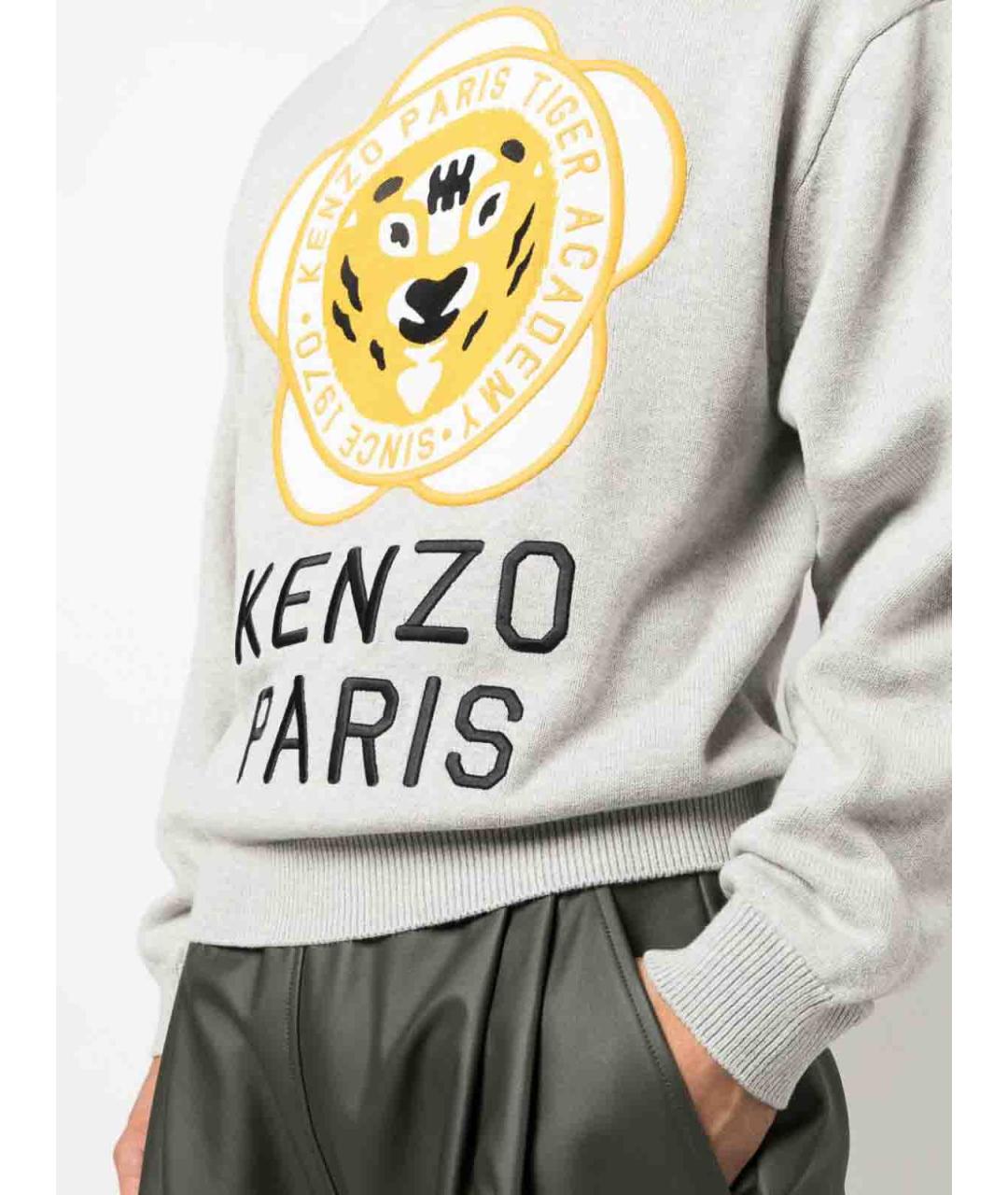 KENZO Серый шерстяной джемпер / свитер, фото 4