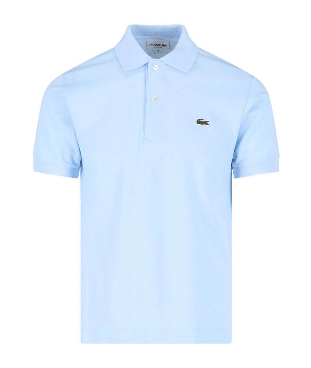 LACOSTE Голубое хлопковое поло с коротким рукавом, фото 1