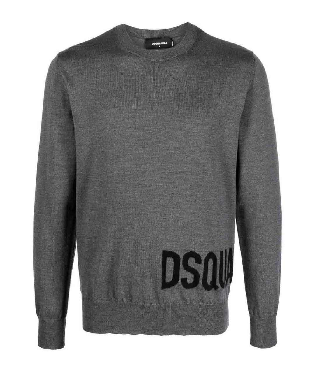 DSQUARED2 Серый джемпер / свитер, фото 1