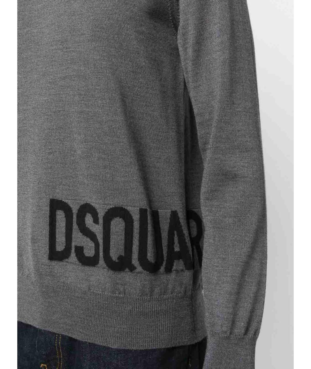 DSQUARED2 Серый джемпер / свитер, фото 5