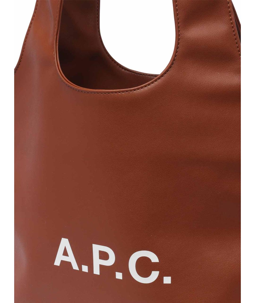 A.P.C. Коричневая синтетическая сумка через плечо, фото 4