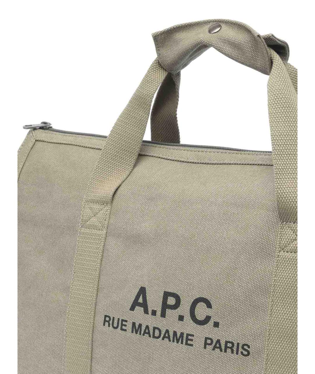 A.P.C. Зеленая хлопковая сумка на плечо, фото 4