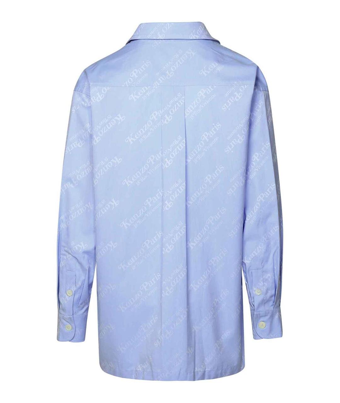KENZO Голубая хлопковая классическая рубашка, фото 2