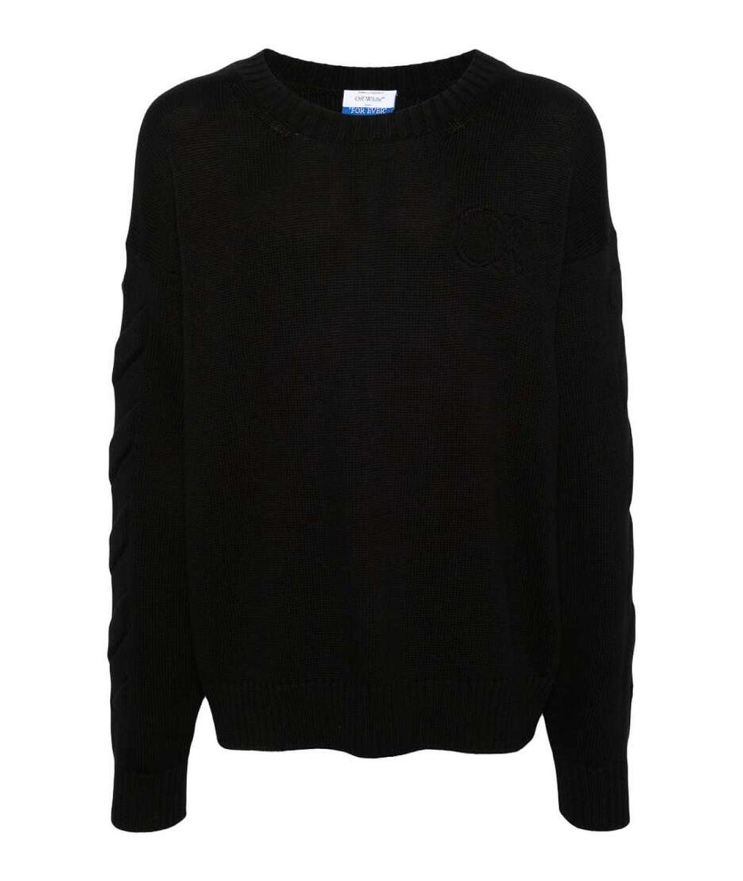 OFF-WHITE Черный хлопковый джемпер / свитер, фото 1