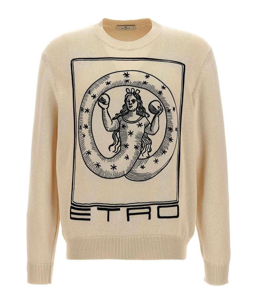 ETRO Бежевый хлопковый джемпер / свитер, фото 1