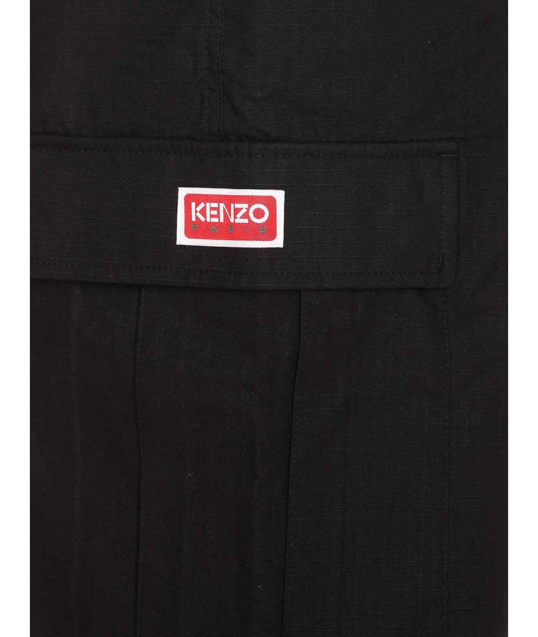 KENZO Черные хлопковые повседневные брюки, фото 3