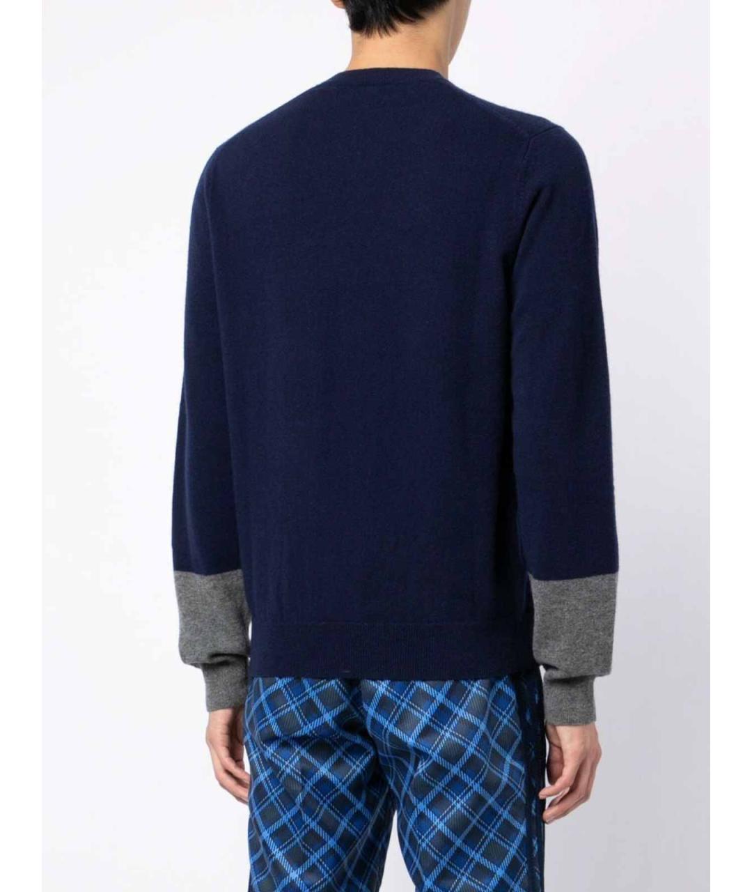 COMME DES GARÇONS Серый шерстяной джемпер / свитер, фото 3