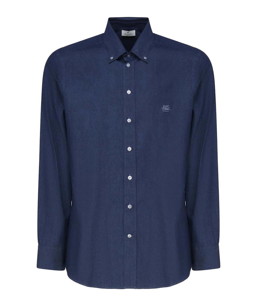 ETRO Синяя хлопковая классическая рубашка, фото 1