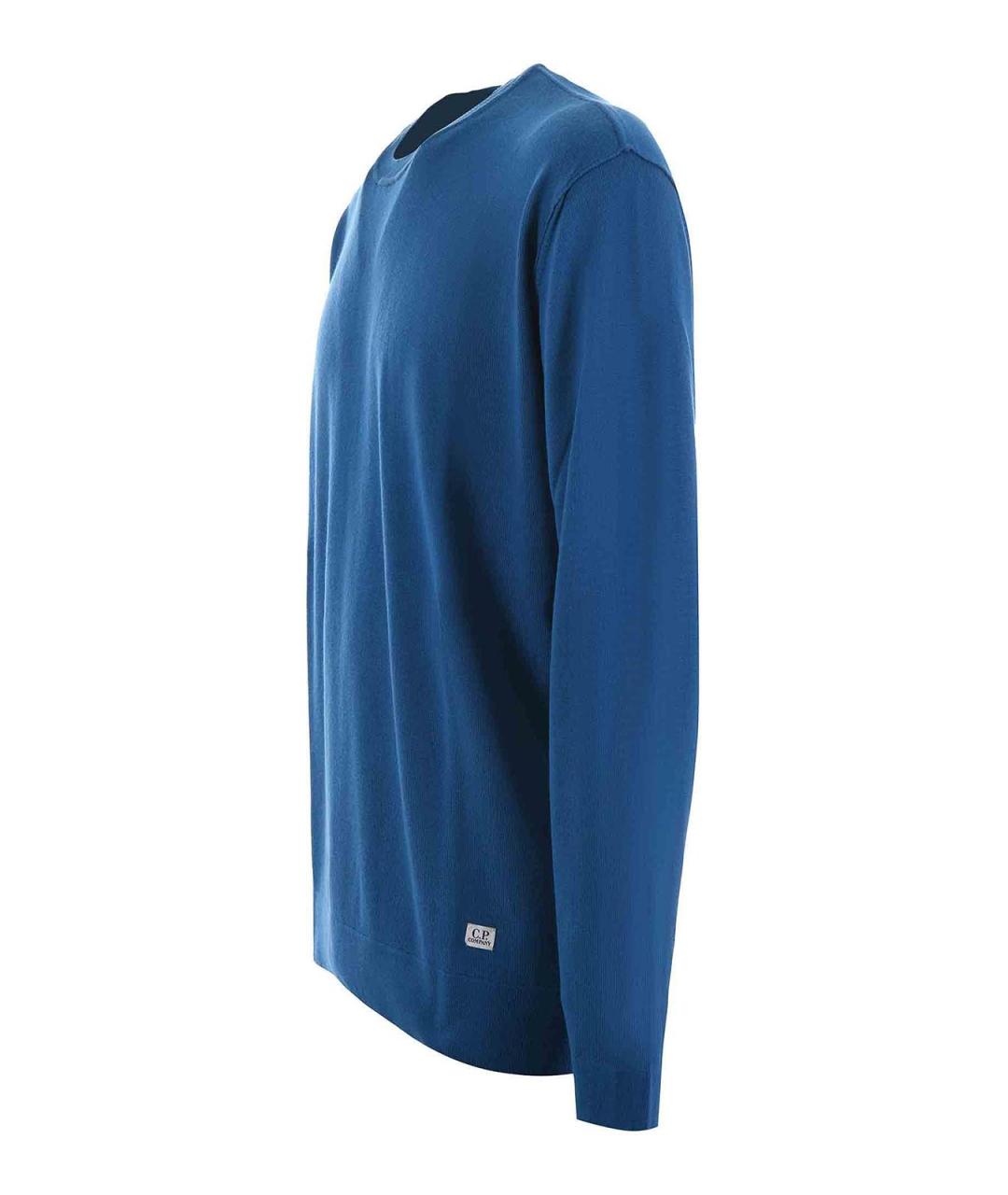 CP COMPANY Синий хлопковый джемпер / свитер, фото 2
