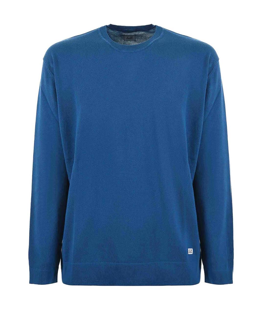 CP COMPANY Синий хлопковый джемпер / свитер, фото 1