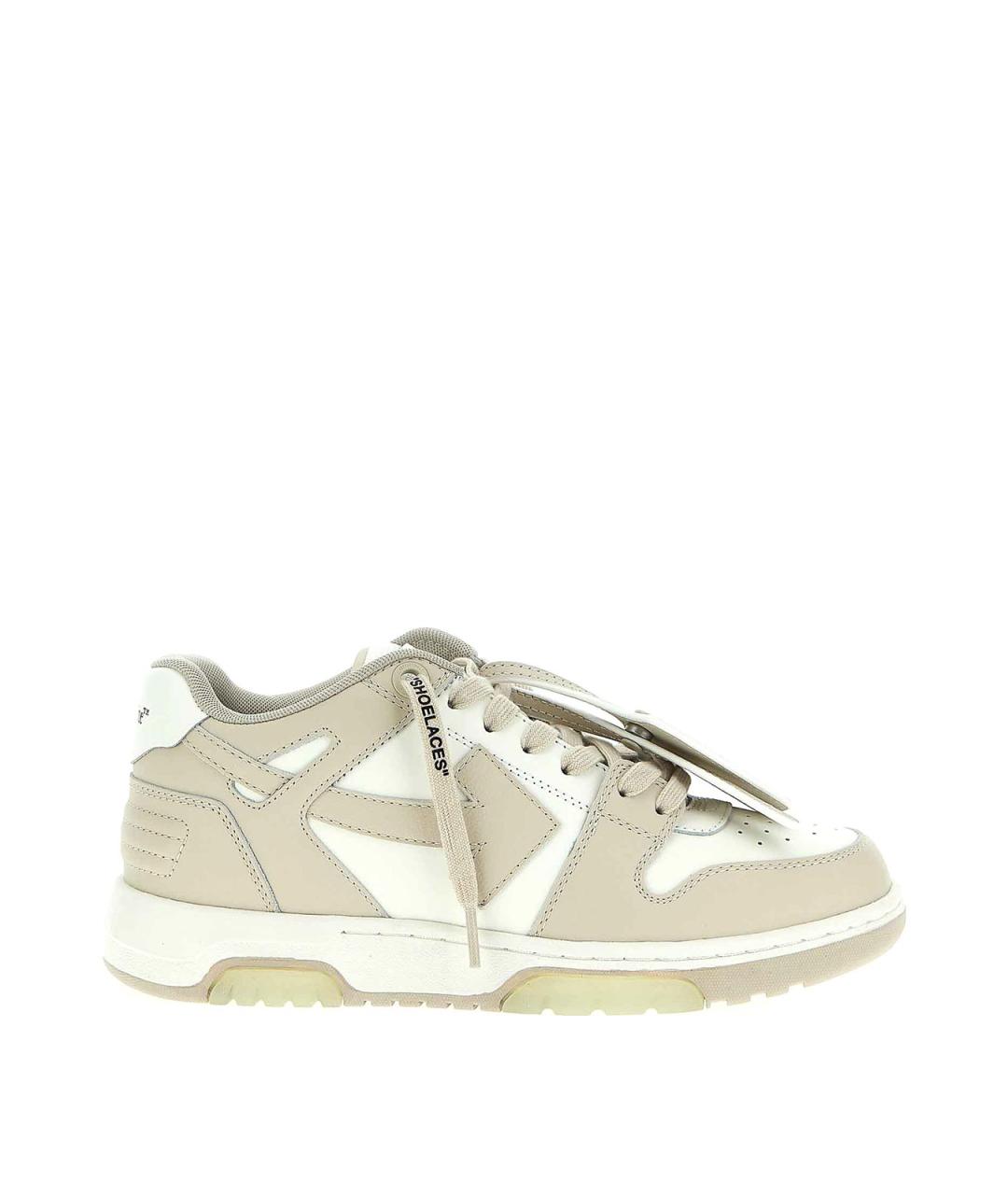OFF-WHITE Бежевые кожаные кроссовки, фото 1