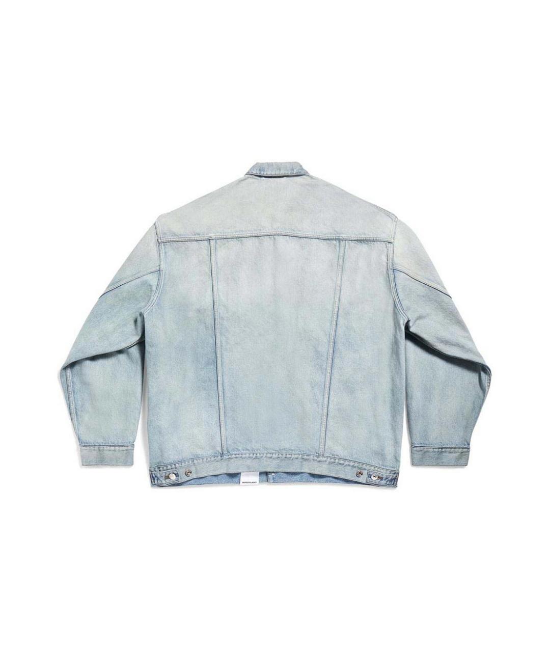 BALENCIAGA Голубая хлопковая куртка, фото 2