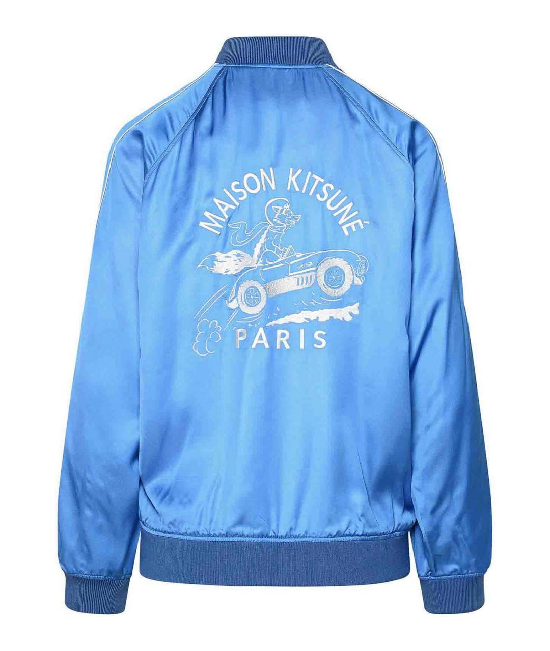 MAISON KITSUNE Голубая вискозная куртка, фото 2