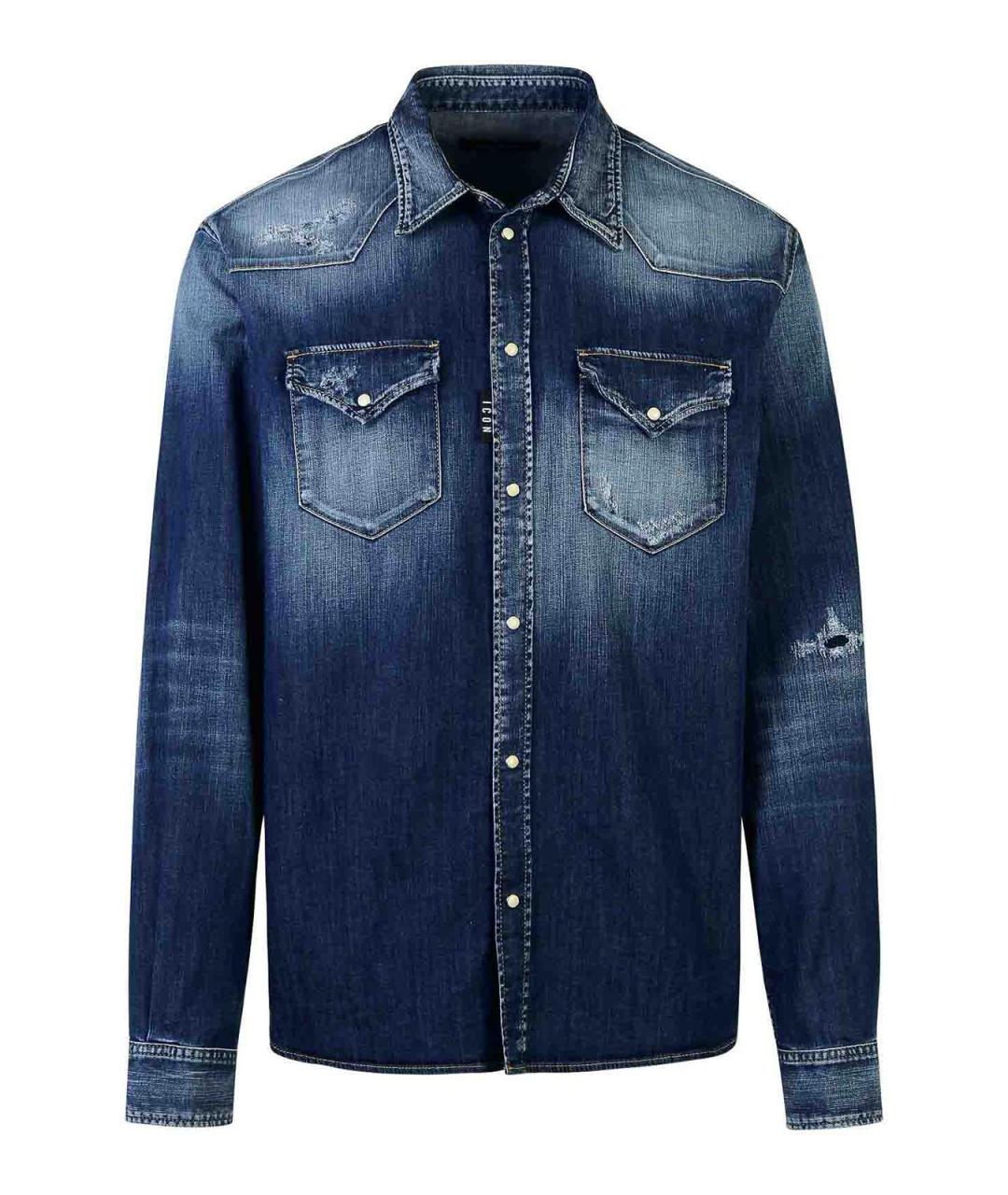 DSQUARED2 Синяя хлопковая классическая рубашка, фото 1