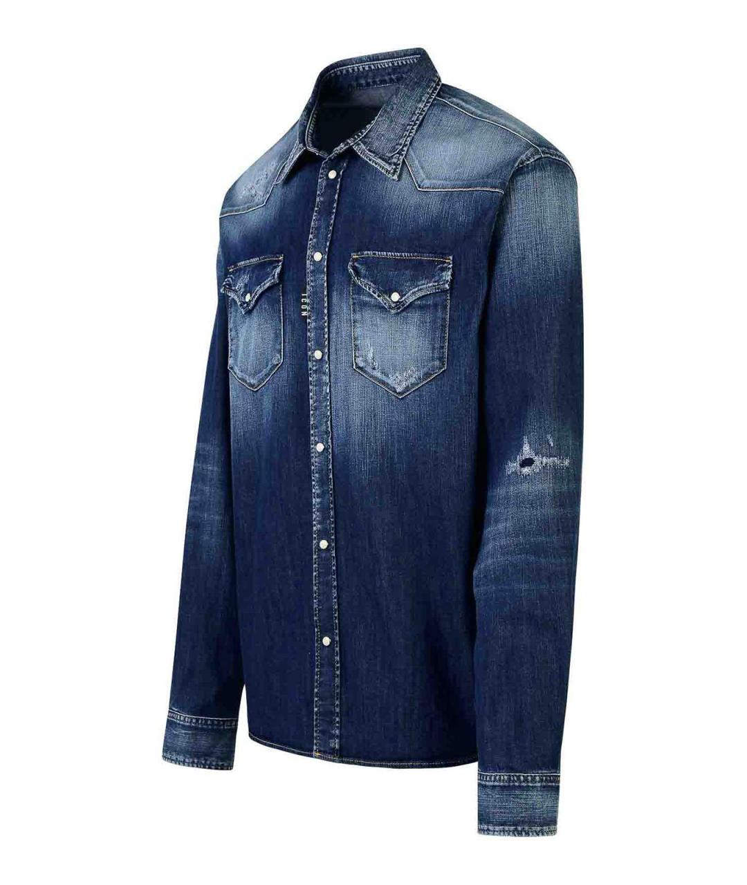 DSQUARED2 Синяя хлопковая классическая рубашка, фото 3