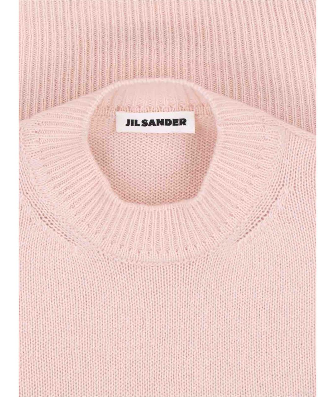 JIL SANDER Розовый кашемировый джемпер / свитер, фото 5