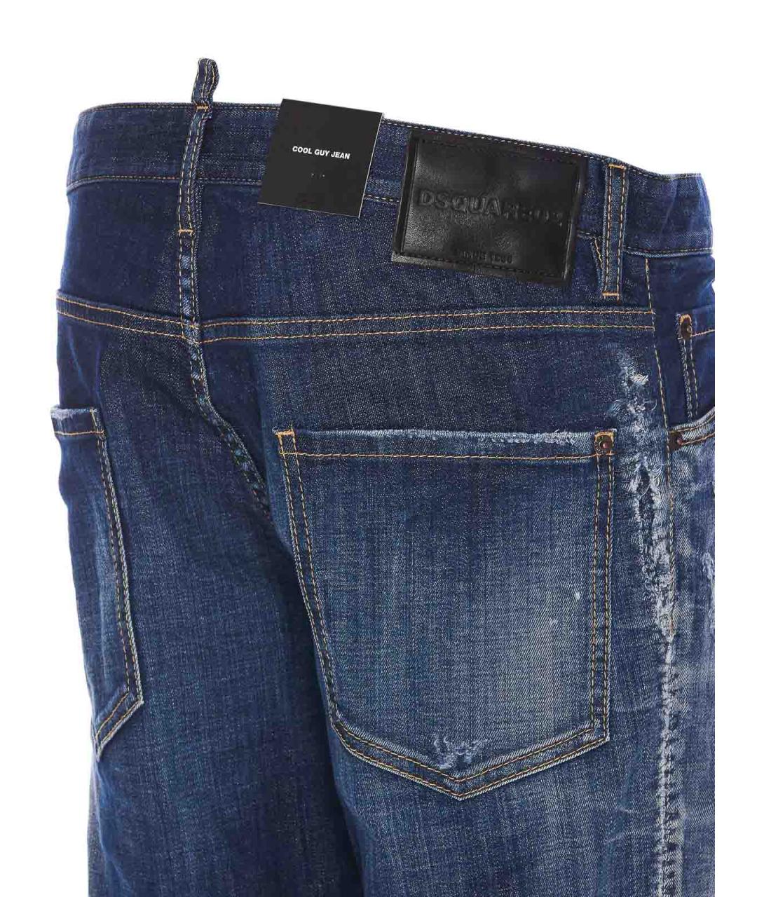 DSQUARED2 Синие хлопковые джинсы скинни, фото 3