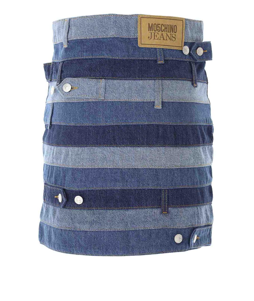 MOSCHINO JEANS Синяя хлопковая юбка миди, фото 4