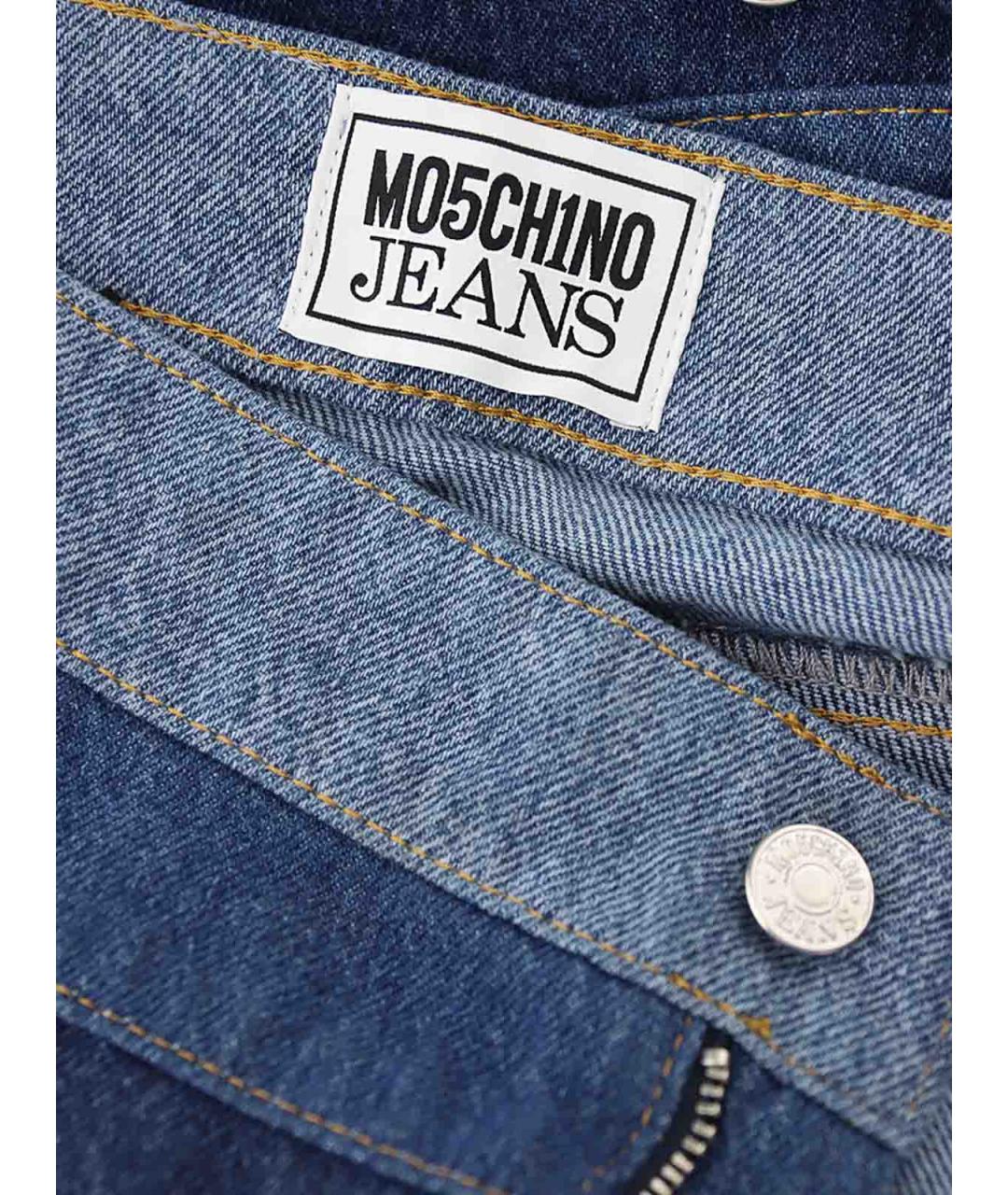 MOSCHINO JEANS Синяя хлопковая юбка миди, фото 6