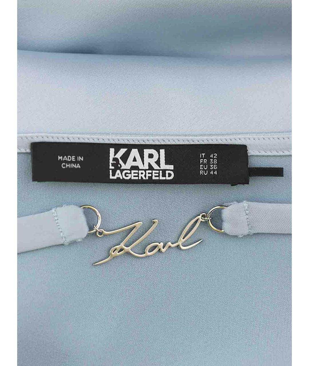 KARL LAGERFELD Голубая полиэстеровая юбка миди, фото 5