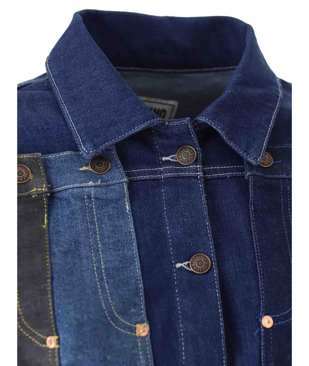 MOSCHINO JEANS Синяя хлопковая куртка, фото 5