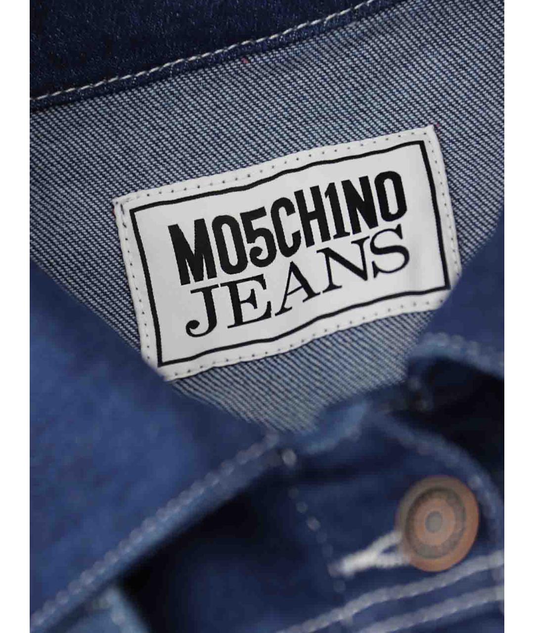 MOSCHINO JEANS Синяя хлопковая куртка, фото 6