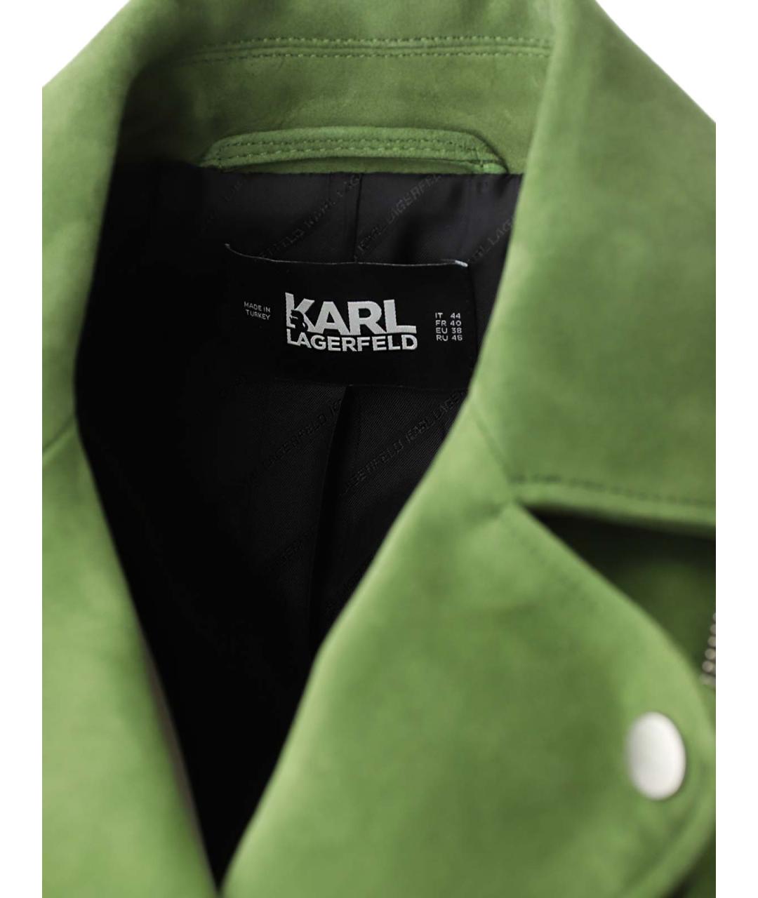 KARL LAGERFELD Зеленая замшевая куртка, фото 4