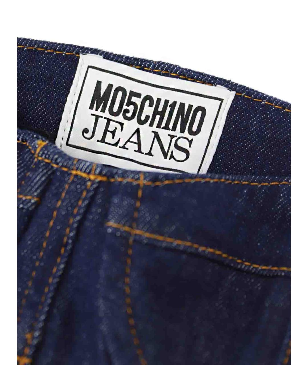 MOSCHINO JEANS Темно-синяя хлопко-эластановая майка, фото 6