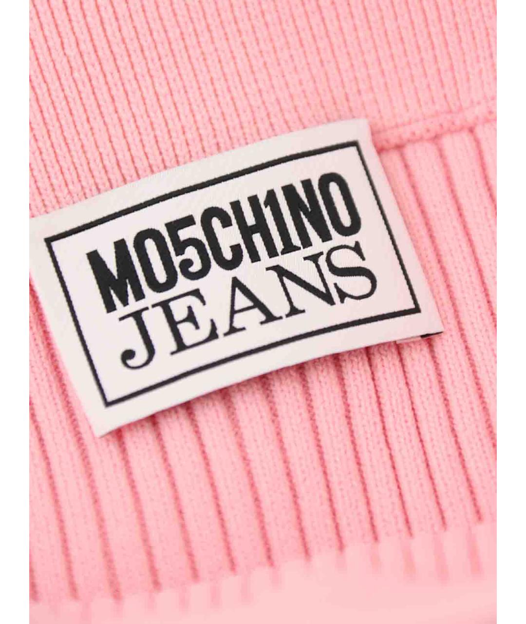 MOSCHINO JEANS Розовая полиамидовая юбка миди, фото 5