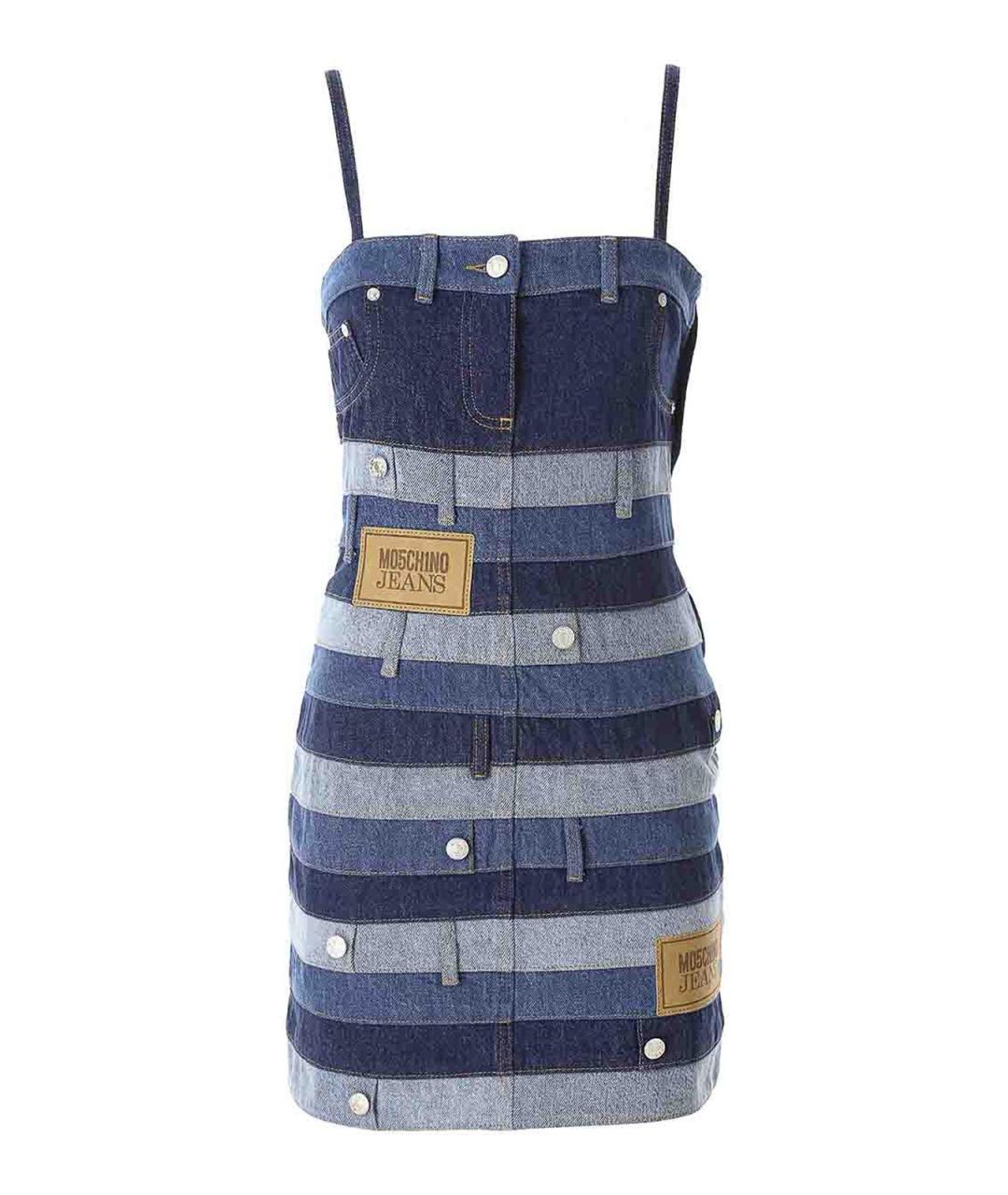 MOSCHINO JEANS Синее хлопковое платье, фото 1