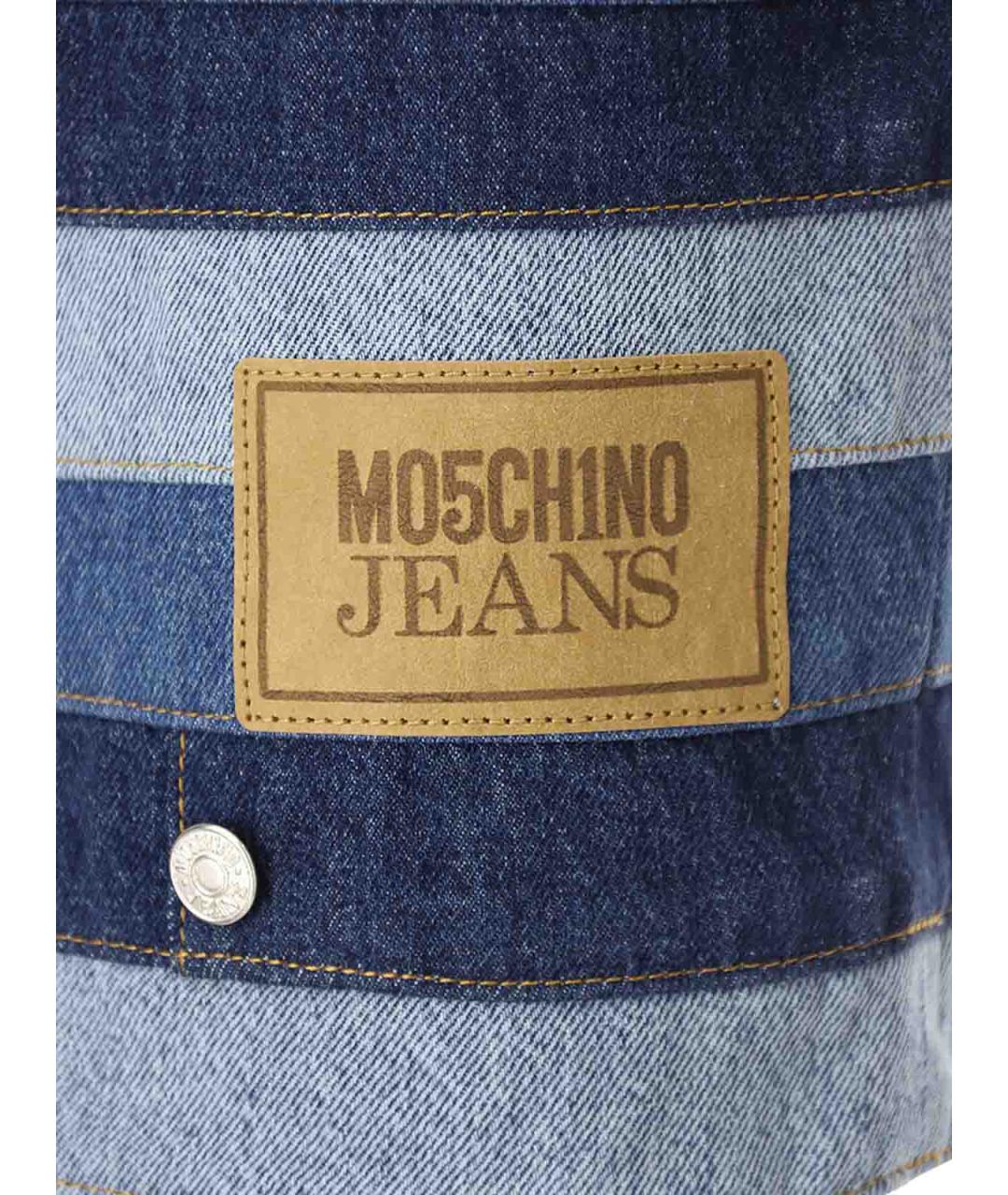 MOSCHINO JEANS Синее хлопковое платье, фото 5