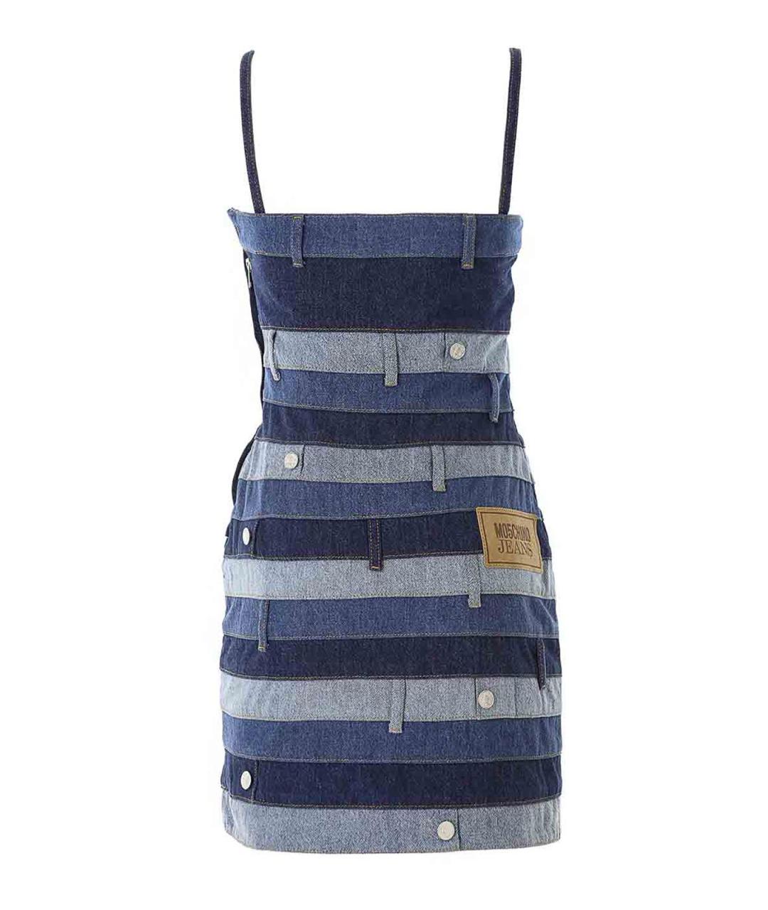 MOSCHINO JEANS Синее хлопковое платье, фото 3