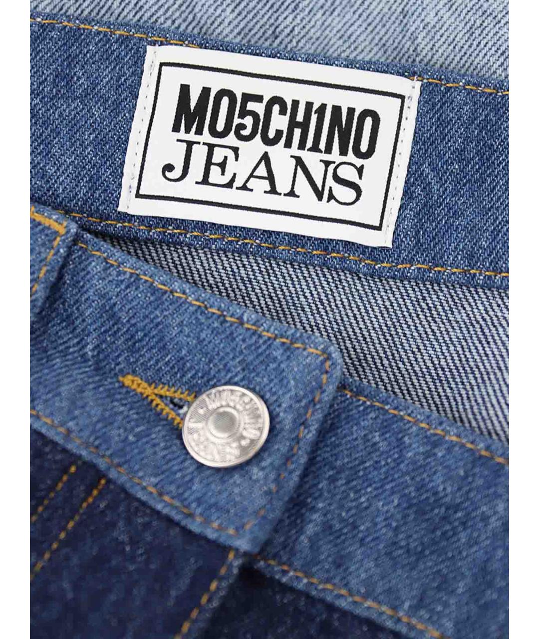 MOSCHINO JEANS Синее хлопковое платье, фото 6