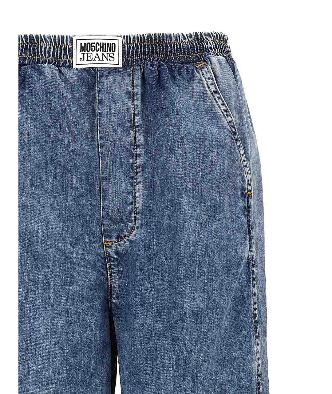 MOSCHINO JEANS Голубые хлопковые джинсы клеш, фото 3