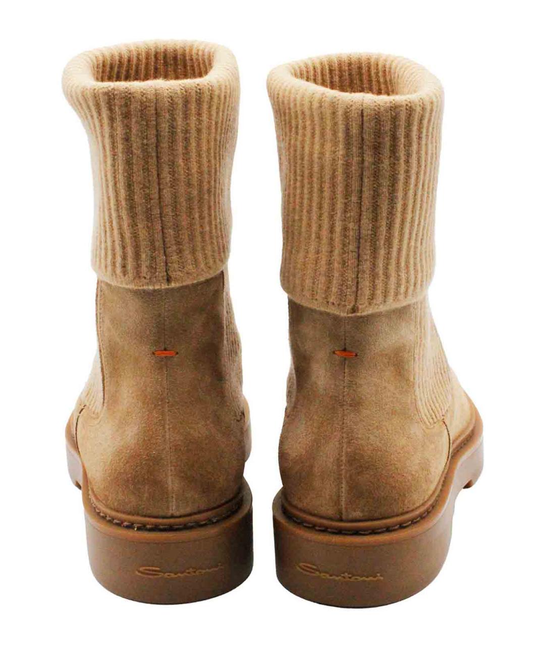 SANTONI Бежевые кожаные ботильоны, фото 3