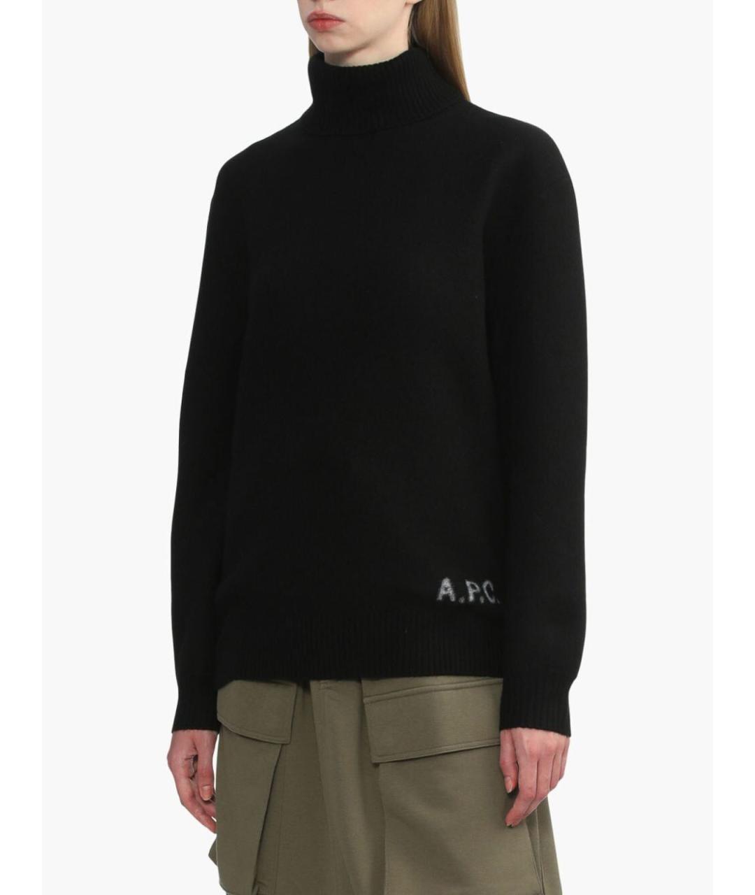 A.P.C. Черный шерстяной джемпер / свитер, фото 3