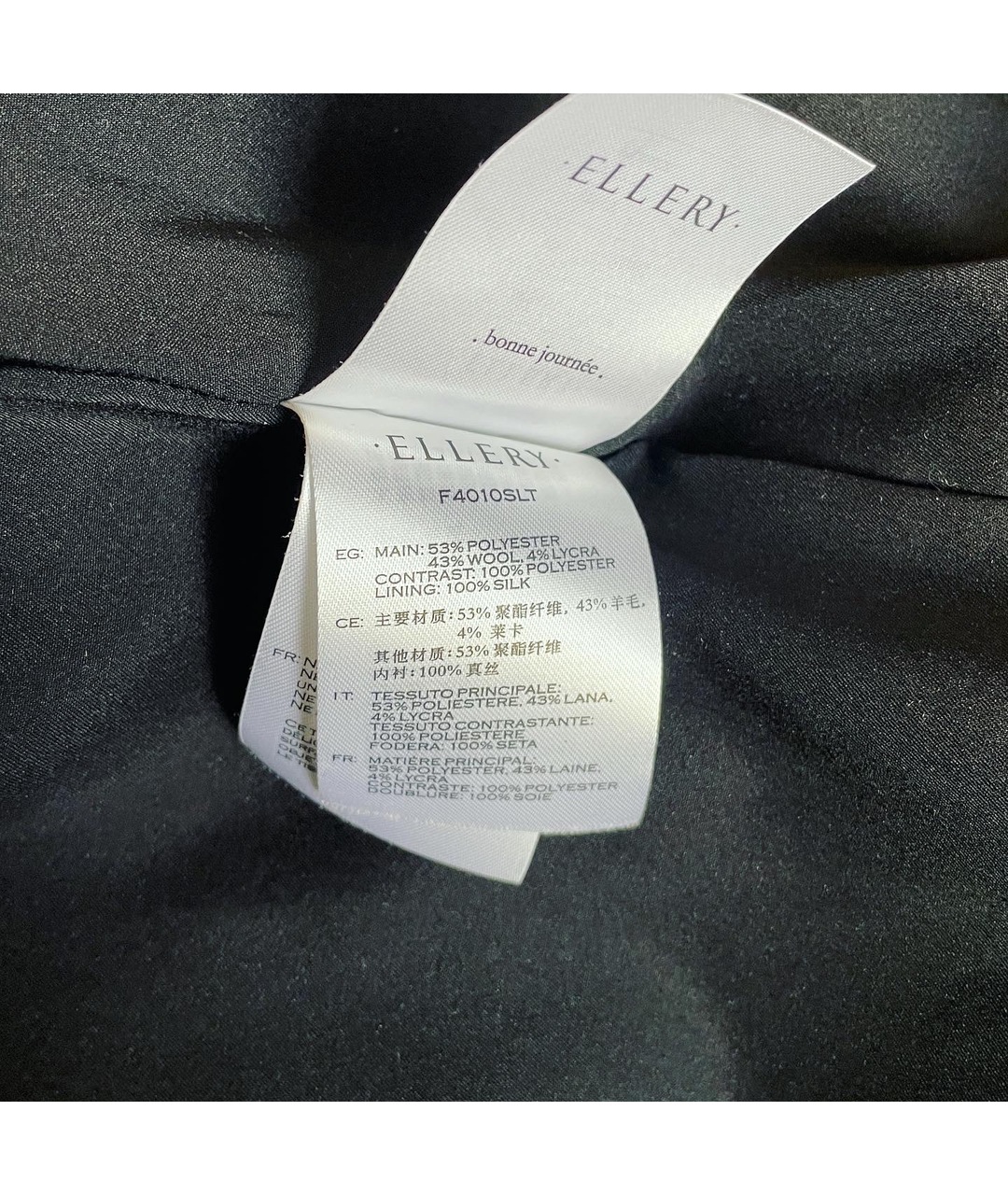 ELLERY Черный шерстяной жакет/пиджак, фото 8