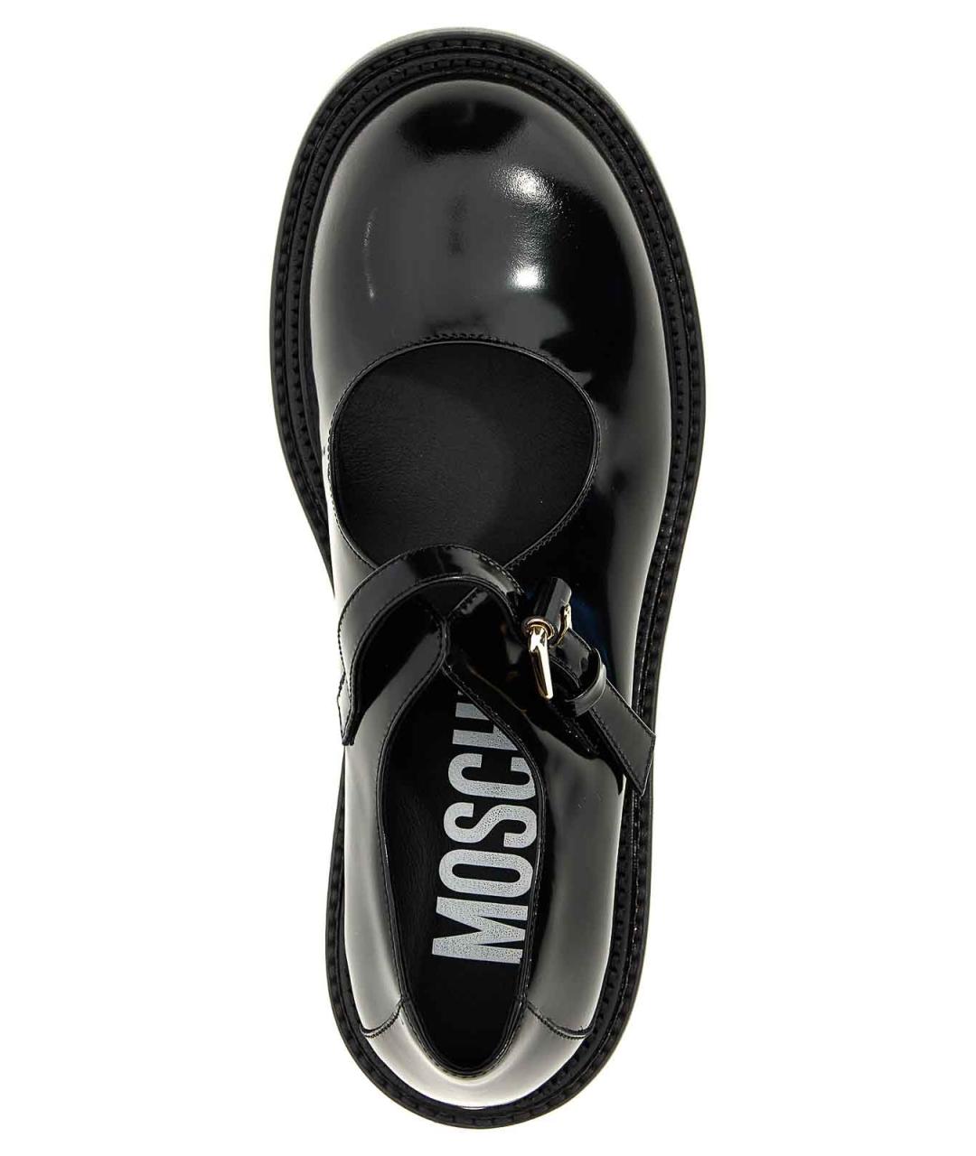 MOSCHINO Черные кожаные ботинки, фото 4