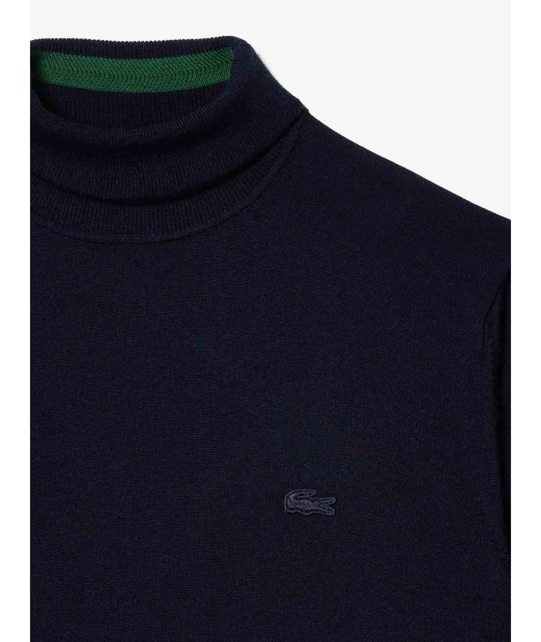 LACOSTE Синяя шерстяная водолазка, фото 2