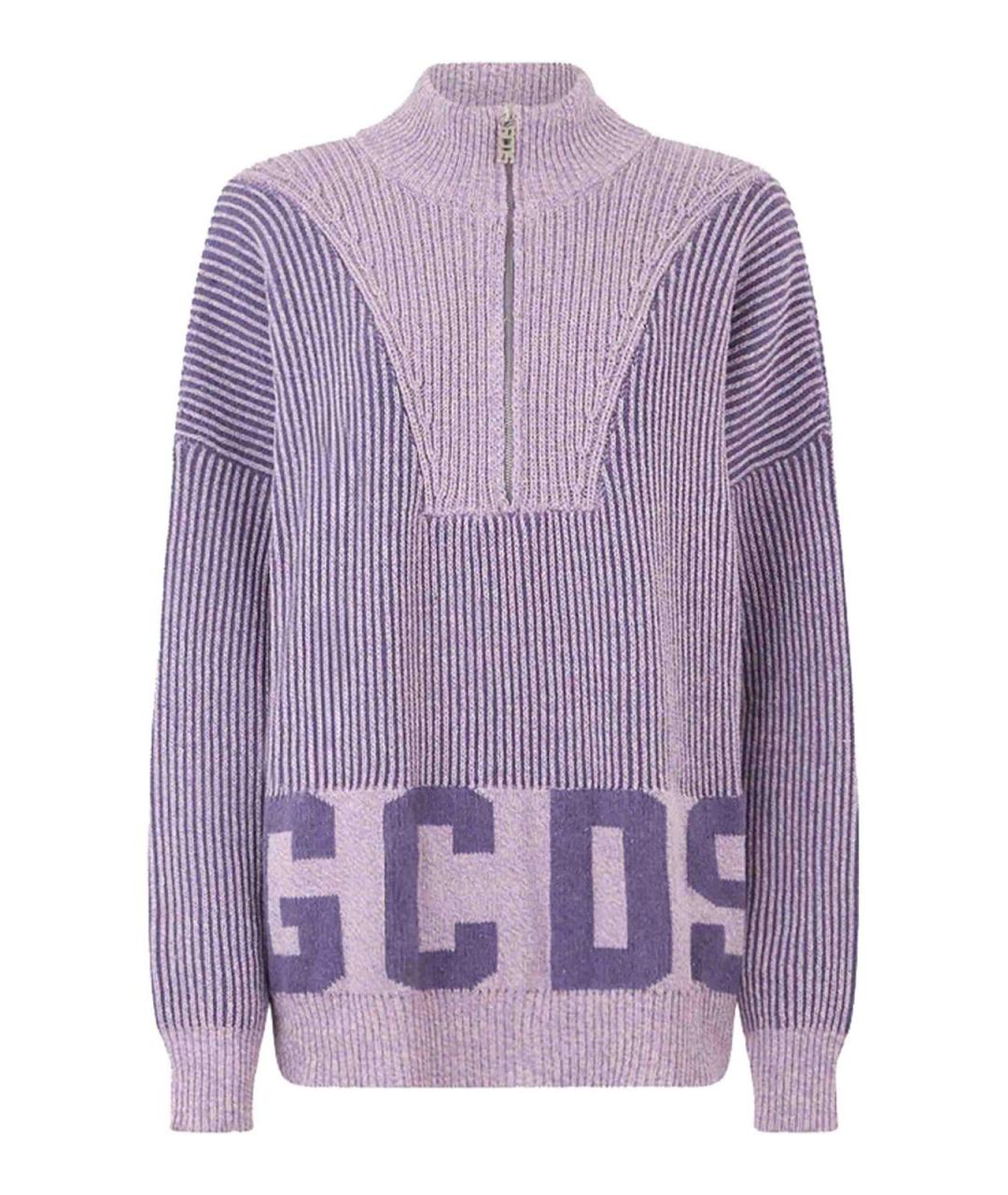 GCDS Фиолетовый хлопковый джемпер / свитер, фото 1