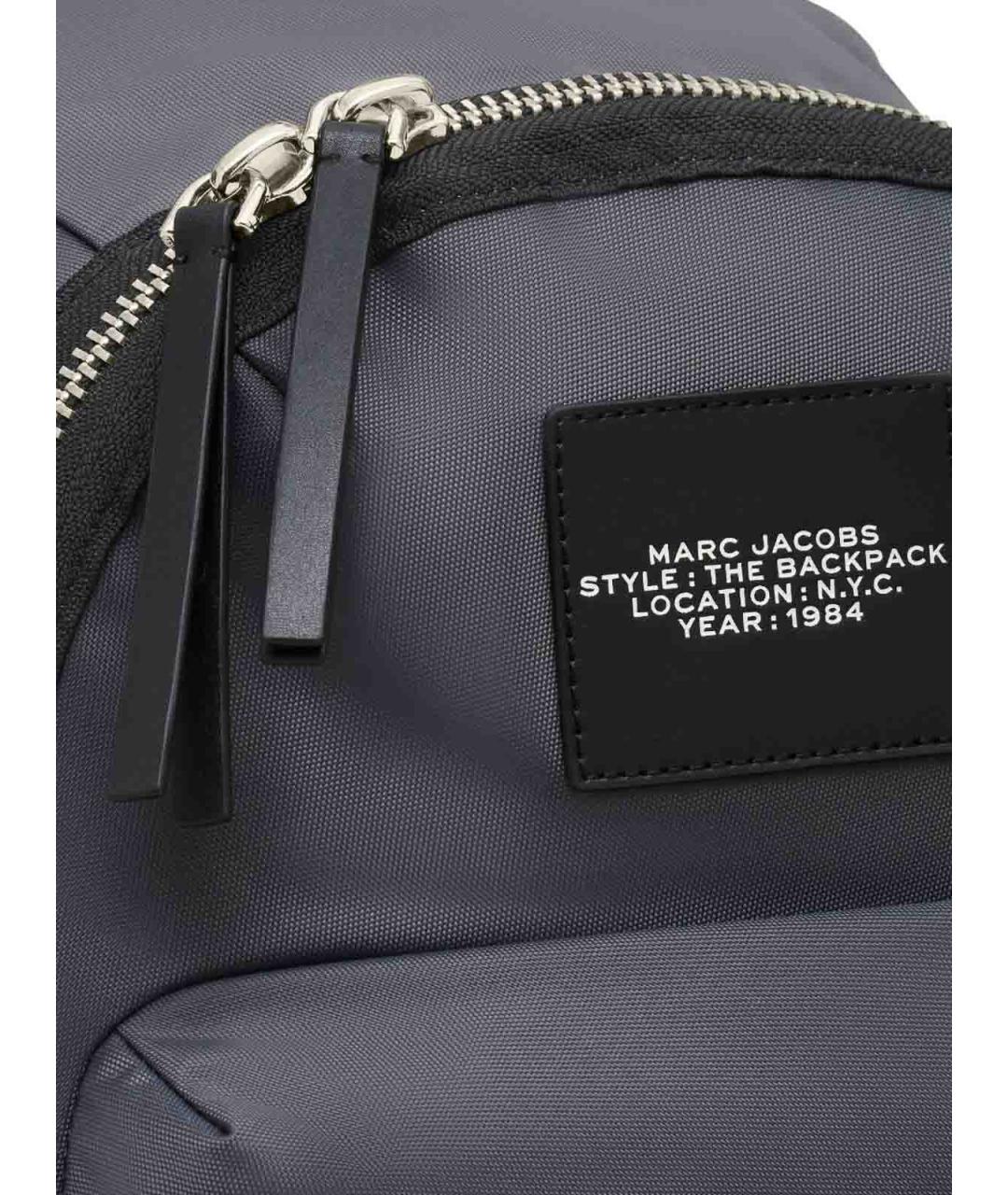 MARC JACOBS Серый синтетический рюкзак, фото 3
