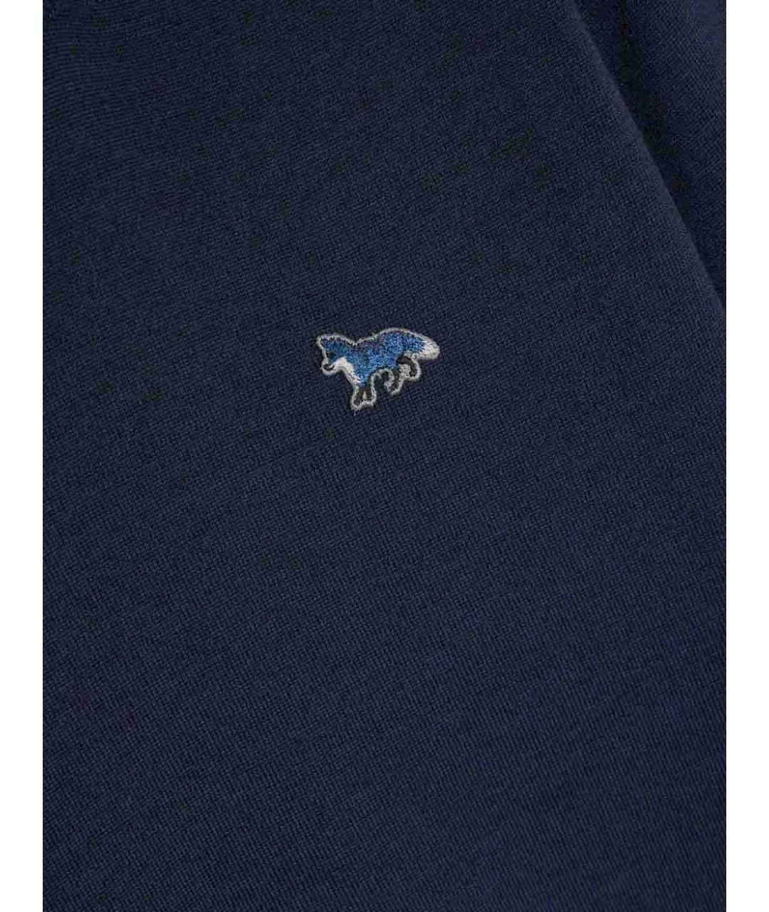 MAISON KITSUNE Синий шерстяной джемпер / свитер, фото 3