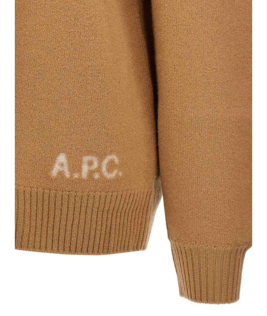 A.P.C. Бежевый шерстяной джемпер / свитер, фото 4